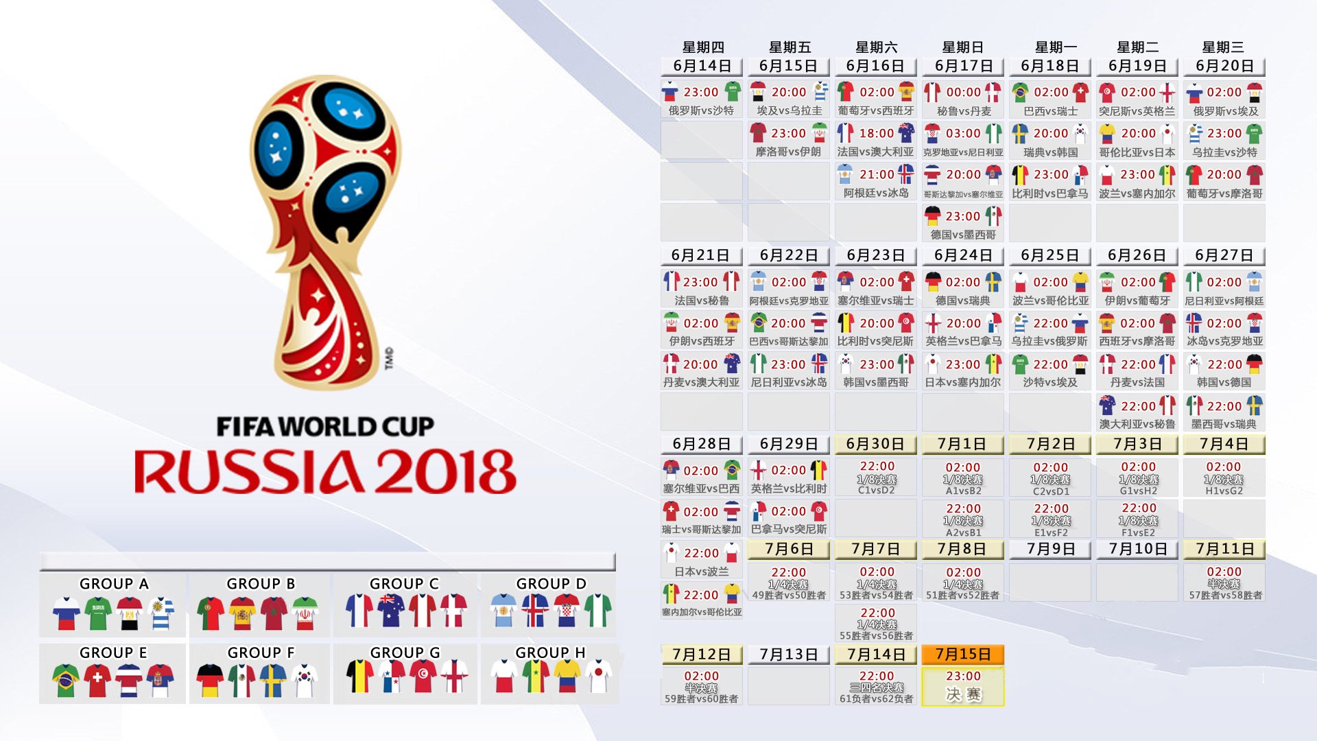 u88娱乐电竞官网-惊艳绝杀！Scout新星闪耀赛场，日本队未来可期